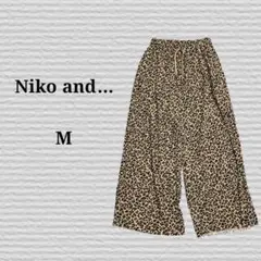 《Niko and…》サラサラカットプリーツパンツ レオパード