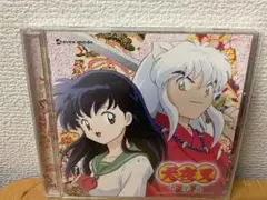 CD 犬夜叉 音楽篇 オリジナルサウンドトラックアルバム サンプル盤