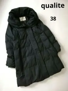 qualite カリテ ヘリンボン ロング ダウンコート 38 グレー 手洗い可