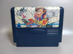 ファミコン　ファミスタ９０