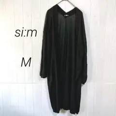 シーム　長袖ロングカーディガン　ブラック　Ｍ　薄手　軽やか