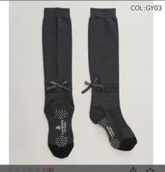 ランバンハイソックス