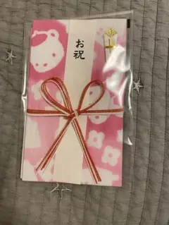 ファミリア ハンカチお祝い袋