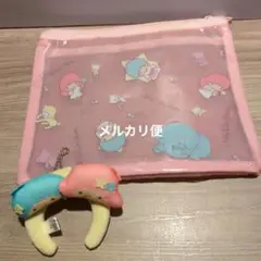 リトルツインスターズ ポーチとキーホルダーセット