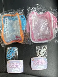 みてみてうちの子ポーチ 2種セット
