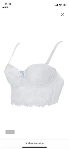 Item thumbnail for item 3841fa3e-5e4f-48db-84aa-fc6a6133bc8c