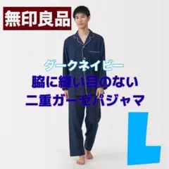 Item thumbnail for item 6b831a34-a2cc-4b70-b138-82f76380f586