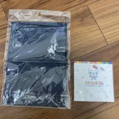 日用品 まとめ売り