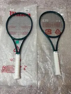 美品ウィルソンBLADE PRO V9 2本セットになります。お値下げしました。