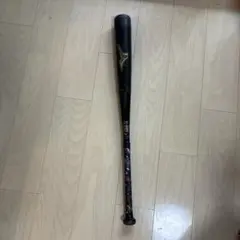 Item thumbnail for item 44a0d0ef-e2b8-4628-8396-0dc690c827bd