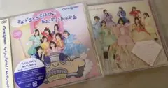 CUTIE STREET きゅーすと　CD 通常盤　セット