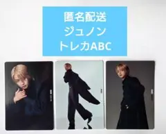 Item thumbnail for item cea94990-912a-4af1-9f16-7a47629e7ec9