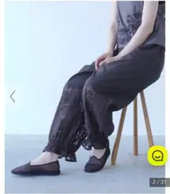 qiri lasew ギャザーパンツ　キリ　チャコールグレー