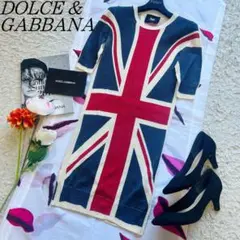 【良品】DOLCEu0026GABBANA ユニオンジャックワンピース ニット 36 S