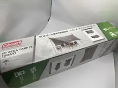 コールマン ヘキサタープ
