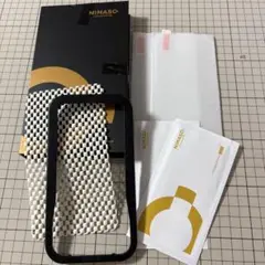 iPhoneガラスフィルム ガイド枠付き ２枚セットIPH6.1 N23