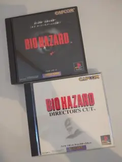バイオハザード BIO HAZARD & DIRECTOR'S CUT セット