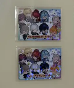 ピグパーティー　にじさんじチップス　シークレット 2枚