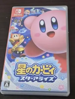 星のカービィ スターアライズ Nintendo Switch