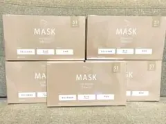 マスク キッズ ナッツ 50枚 5箱 新品未開封
