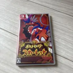 ポケットモンスター スカーレット