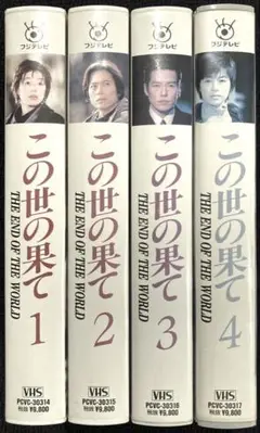 Item thumbnail for item 79f929d5-7847-42ab-b9ba-04fed1877f01