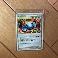 ポケモン ふしぎなアメ グッズカード