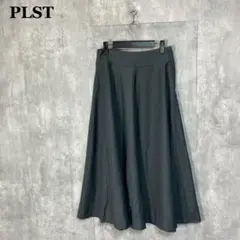 PLST 25SS シャンブレーボリュームフレアスカート M