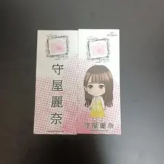 櫻坂46 5th ツアー 縁日 千社札 参加賞 ステッカー 守屋麗奈 コンプ