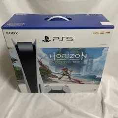 ps5 本体 ホライズン同梱版