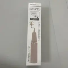 Item thumbnail for item e6ee76a1-78af-4ed4-8840-ce0e891a6d1b