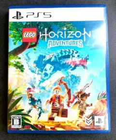 レゴ ホライゾン アドベンチャーズ PS5