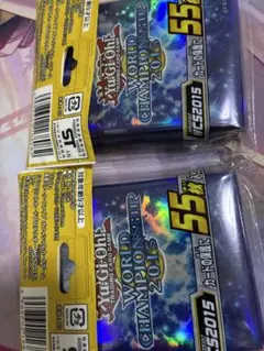 遊戯王　WCS2015 スリーブ　未開封　2個