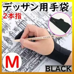 Item thumbnail for item b8449a8f-3333-45eb-a416-c5ea3a2467f2