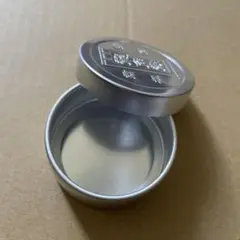 空き缶　ミニアルミ缶　小物入れ
