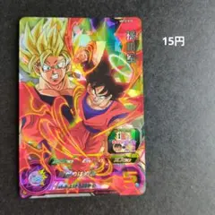 Item thumbnail for item c97716fb-6d01-4c83-8d2c-f1ab2267c827
