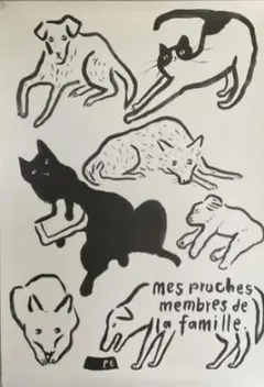 平澤まりこ 保護犬　保護猫　ポスター