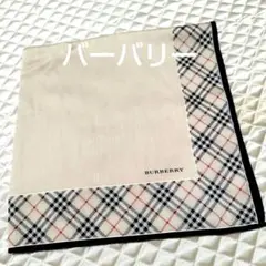 ✰BURBERRY✰大判 チェック柄ハンカチ 約49x49cm