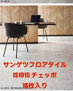 Item thumbnail for item d0ba3baa-48a4-423a-b652-e719a3385db6