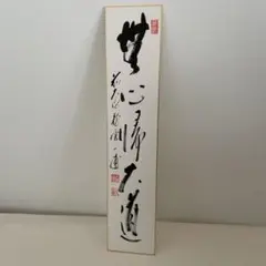 Item thumbnail for item a03c8492-8fa9-4ac7-9f20-5c4e39c1ebf6