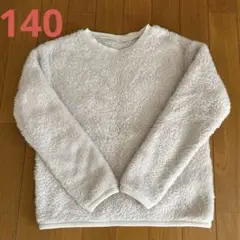 Item thumbnail for item 782840fd-7094-4c13-95cc-287afab530fd