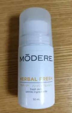 MODERE モデーア ハーバルフレッシュ デオドラント 50mL 3本 新品未使用】MODERE モデーア ハーバルフレッシュ＊期限2025.7