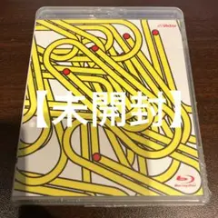 【未開封】SMAP/Clip!Smap!コンプリートシングルス〈2枚組〉a