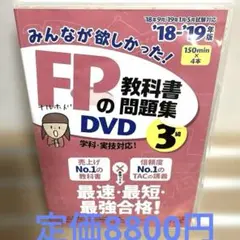 Item thumbnail for item 23400bbd-0f24-42e8-a6a5-8aef5d9c44a2