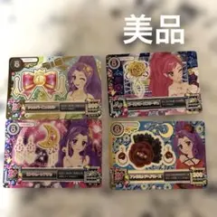 Item thumbnail for item 86a1329f-ee34-470c-88f8-d5040f5b9104