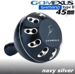 2025年最新】SHIMANO BIOMASTER 8000の人気アイテム - メルカリ