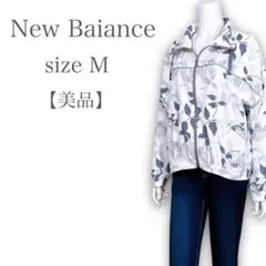 【美品❤︎】ニューバランス 花柄 ストレッチ ウーブン ジャケット フィットネス
