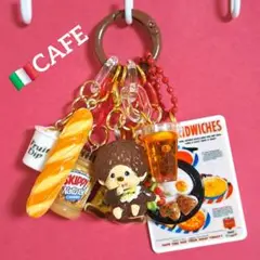 じゃらじゃらキーホルダー