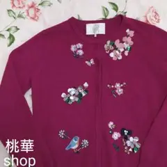 トップスMIIAトッカSNIDELハーリップトゥ♡エイミーイストワール♡エフラ