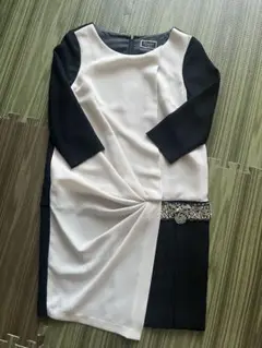 Item thumbnail for item b0ee2c10-e8be-40d8-9e75-3c2088b9b9c9